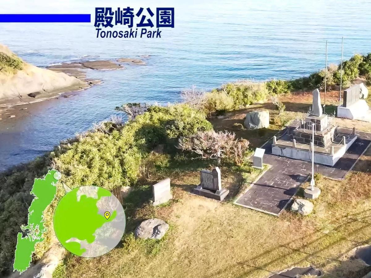 Tonosaki Bungalow & Bbq Цусима Экстерьер фото